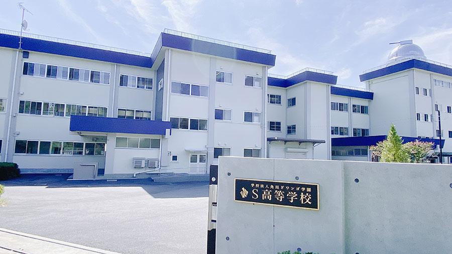 【スクーリング】人生で忘れられない4日間！宿泊型スクーリングinつくば本校