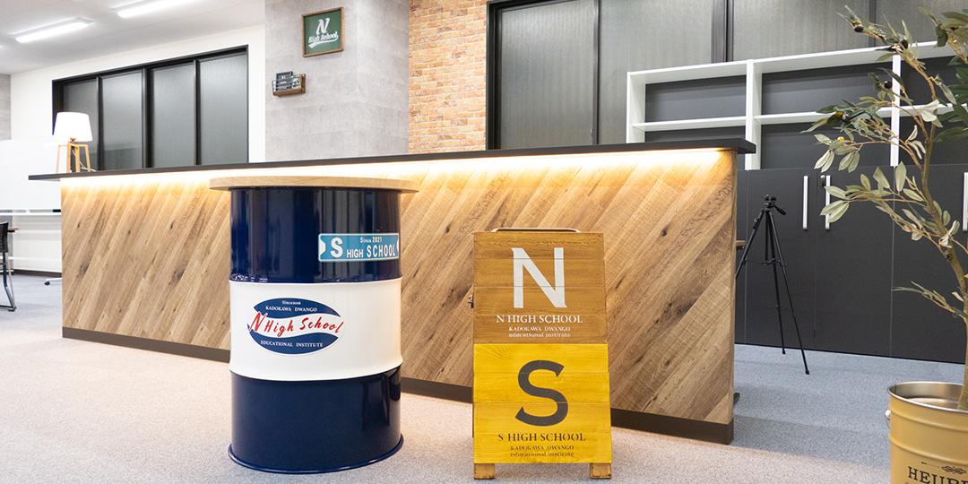 キャンパスイメージ3