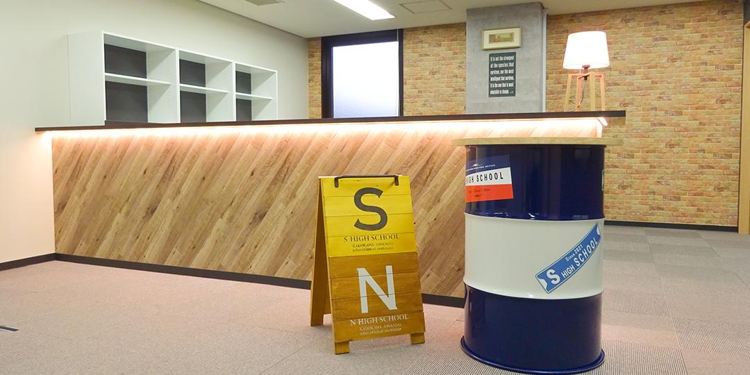 キャンパスイメージ2