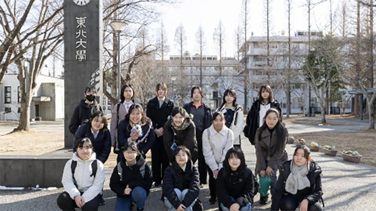 【体験学習レポート】理系女子の学びとは? 東北大学「AI研究体験&キャンパスツアー」のサムネイル