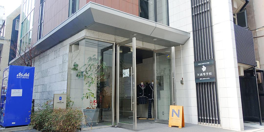 キャンパスイメージ1