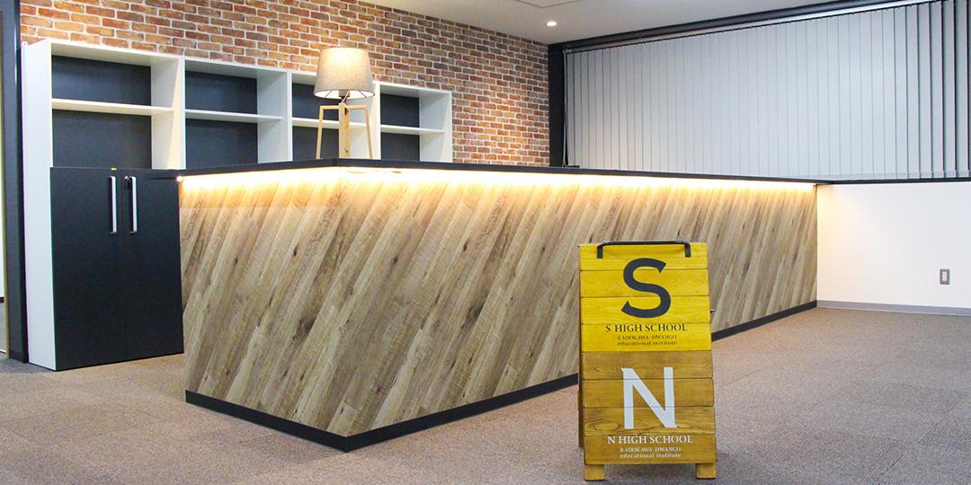 キャンパスイメージ2