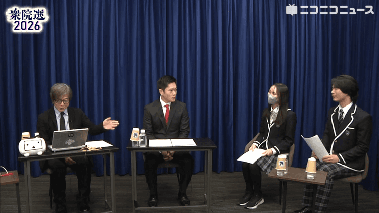 【衆院選】N高政治部の高校生が党首インタビューに参加<br>日本維新の会 吉村洋文代表に質問のサムネイル
