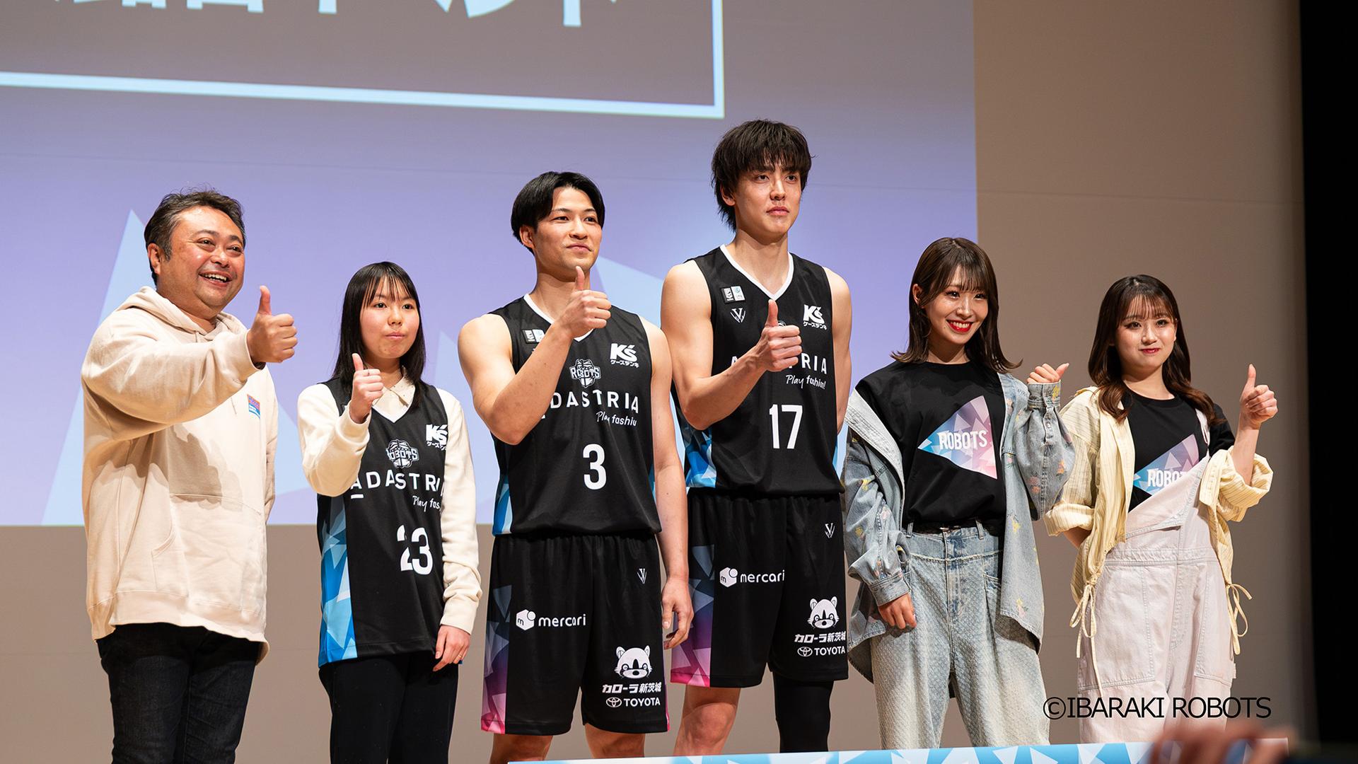 バスケットボールクラブ「茨城ロボッツ」の ユニフォームデザインに<br>N中等部・小林瑞希さんの作品が採用<br>〜クラブと共同実施した課外学習プログラムで制作<br>3月・4月のホームゲームで選手が着用〜