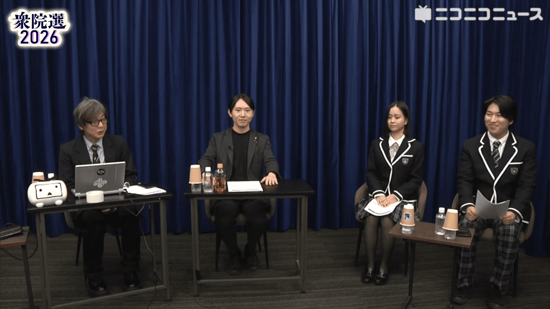 【衆院選】N高政治部の高校生が党首インタビューに参加<br>チームみらい 安野たかひろ党首に質問