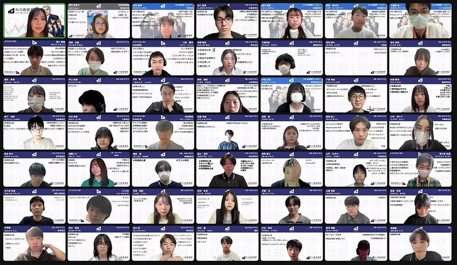 【N高グループ投資部】投資部生の経験談<br> 「主体的に学ぶ姿勢」と「根拠を持った投資」を身につけるまで