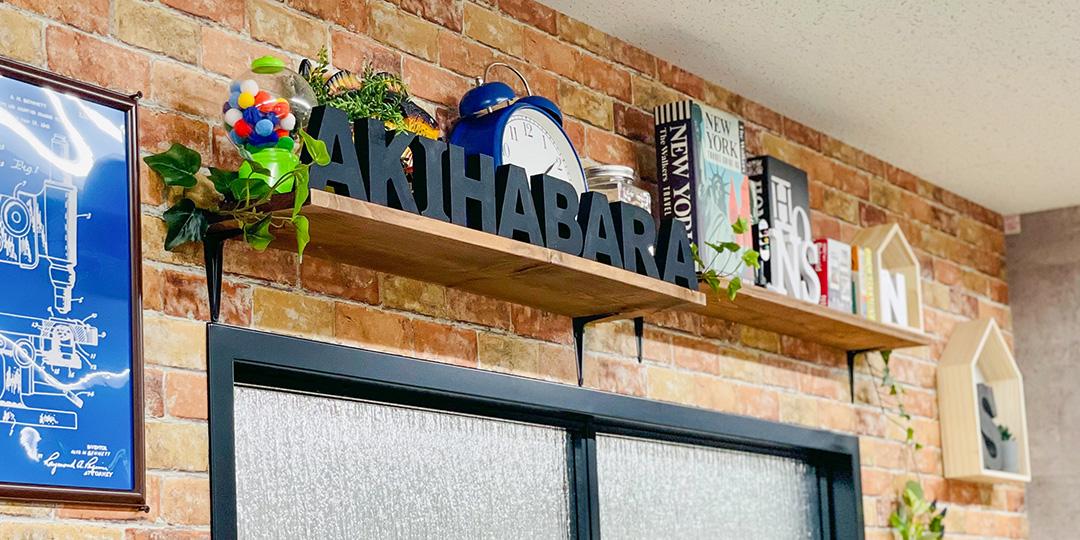 キャンパスイメージ1