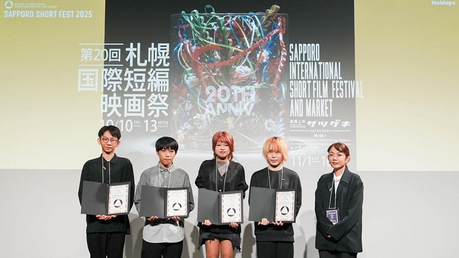 「第20回札幌国際短編映画祭」Micro Docs U18部門にて、<br> N高等学校の生徒の4作品が最優秀賞、優秀賞、奨励賞を受賞