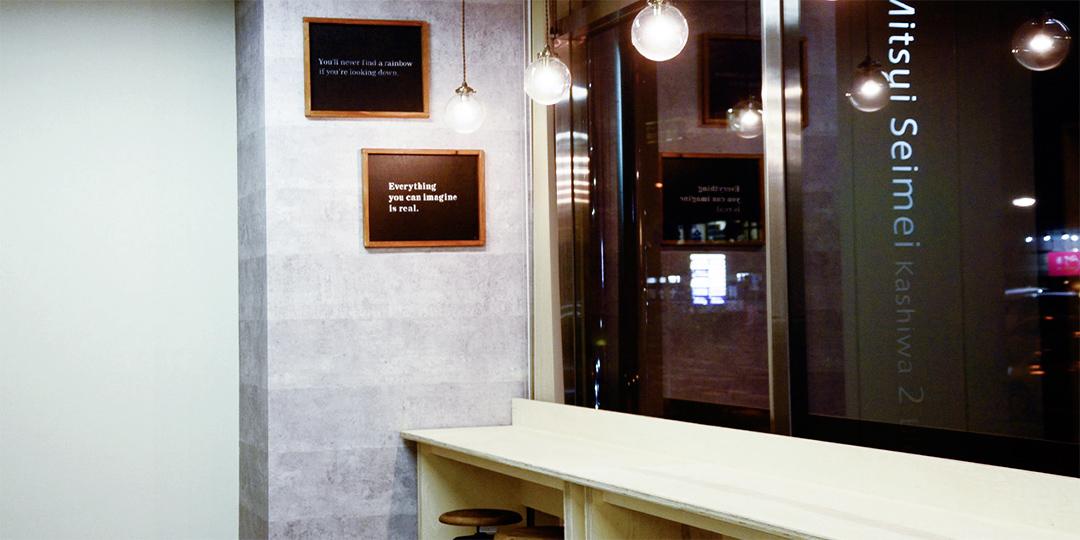 キャンパスイメージ3