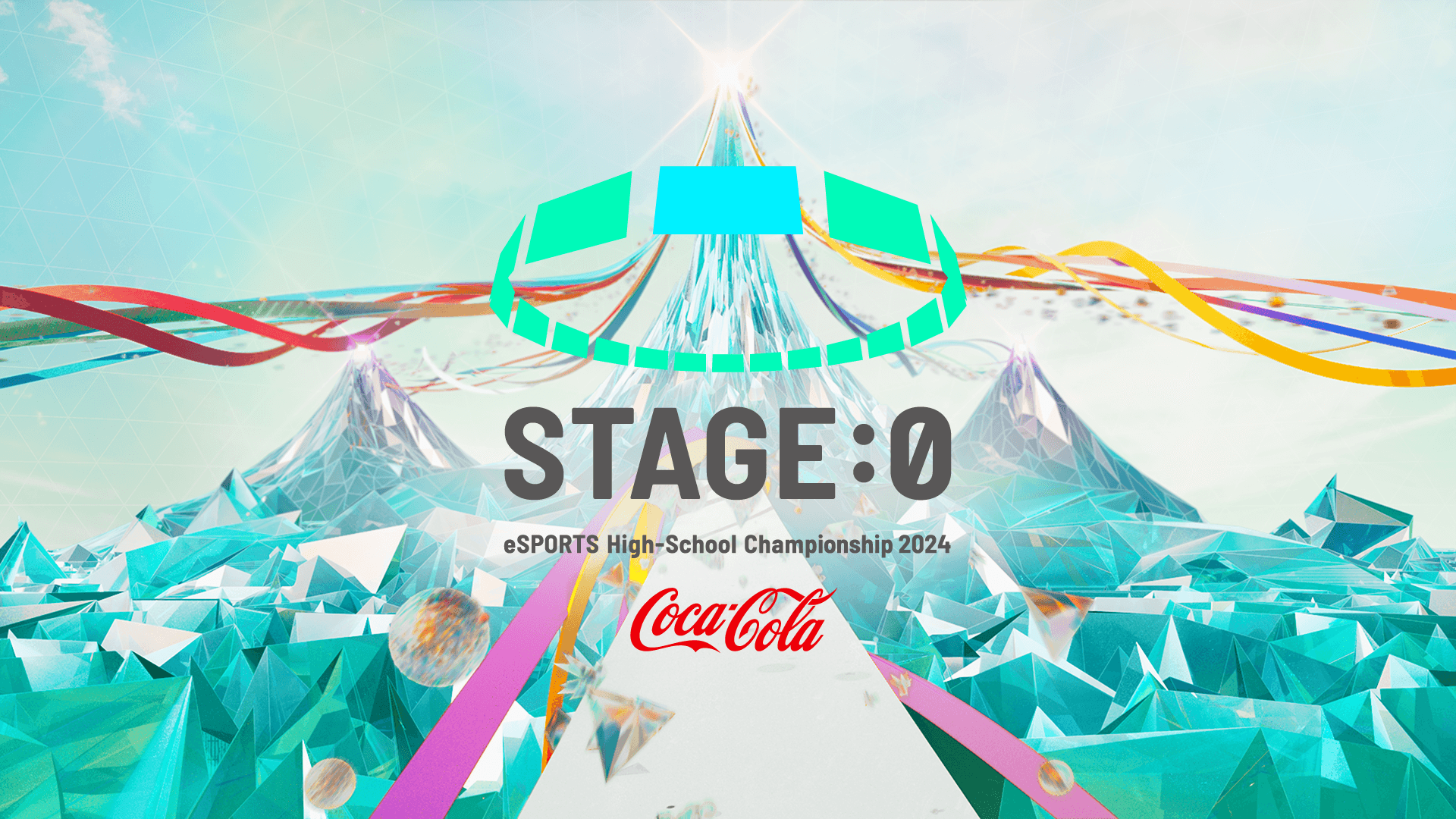 eスポーツ部 5部門で全国大会グランドファイナル進出<br>「Coca-Cola STAGE:0 eSPORTS High-School Championship 2024」