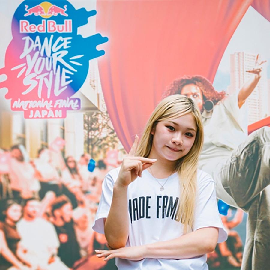 N高3年 嶋内ひなたさんがストリートダンス『Red Bull Dance Your Style World Final 2026』世界8枠の特別招待枠に日本代表として選出!