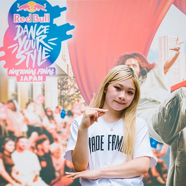 N高3年 嶋内ひなたさんがストリートダンス『Red Bull Dance Your Style World Final 2026』世界8枠の特別招待枠に日本代表として選出!のサムネイル
