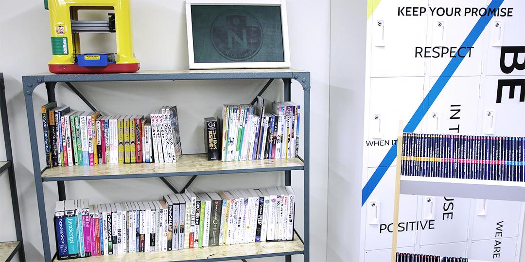 キャンパスイメージ6