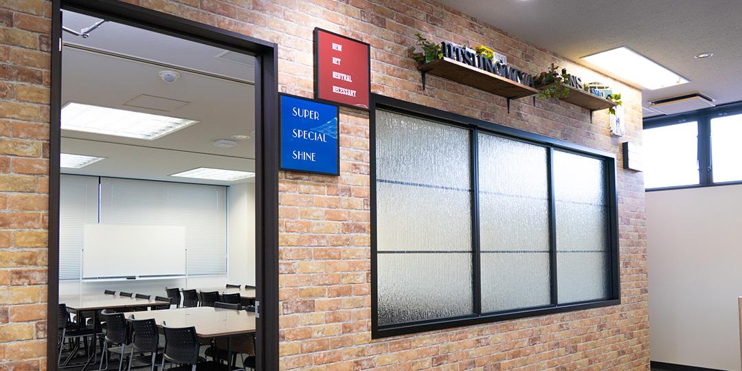 キャンパスイメージ7