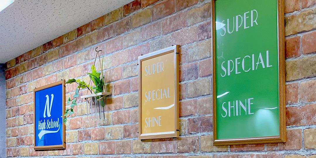 キャンパスイメージ8