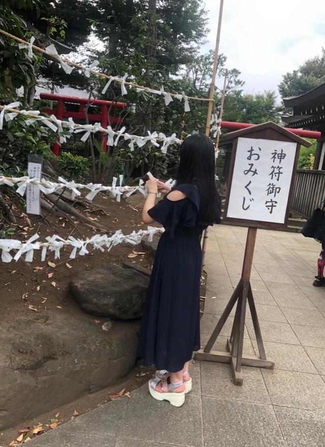 答島綾香