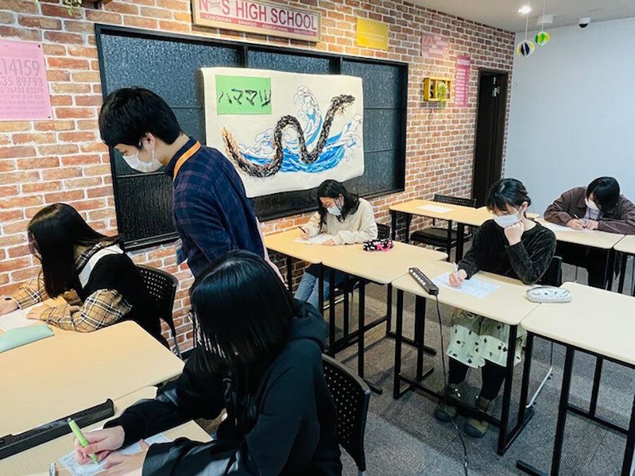 【浜松】すきま時間の有効活用