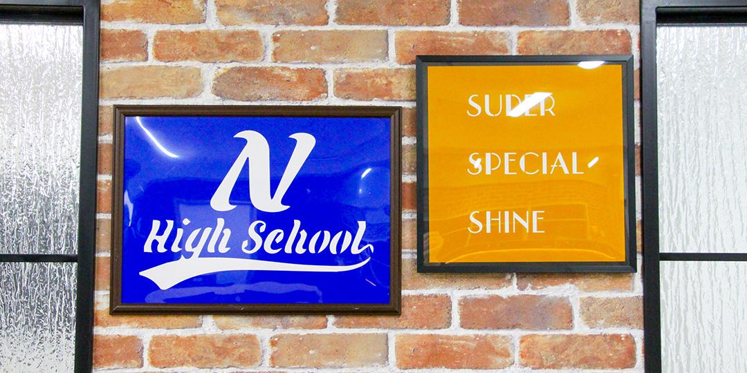 キャンパスイメージ4