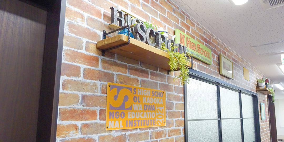 キャンパスイメージ7