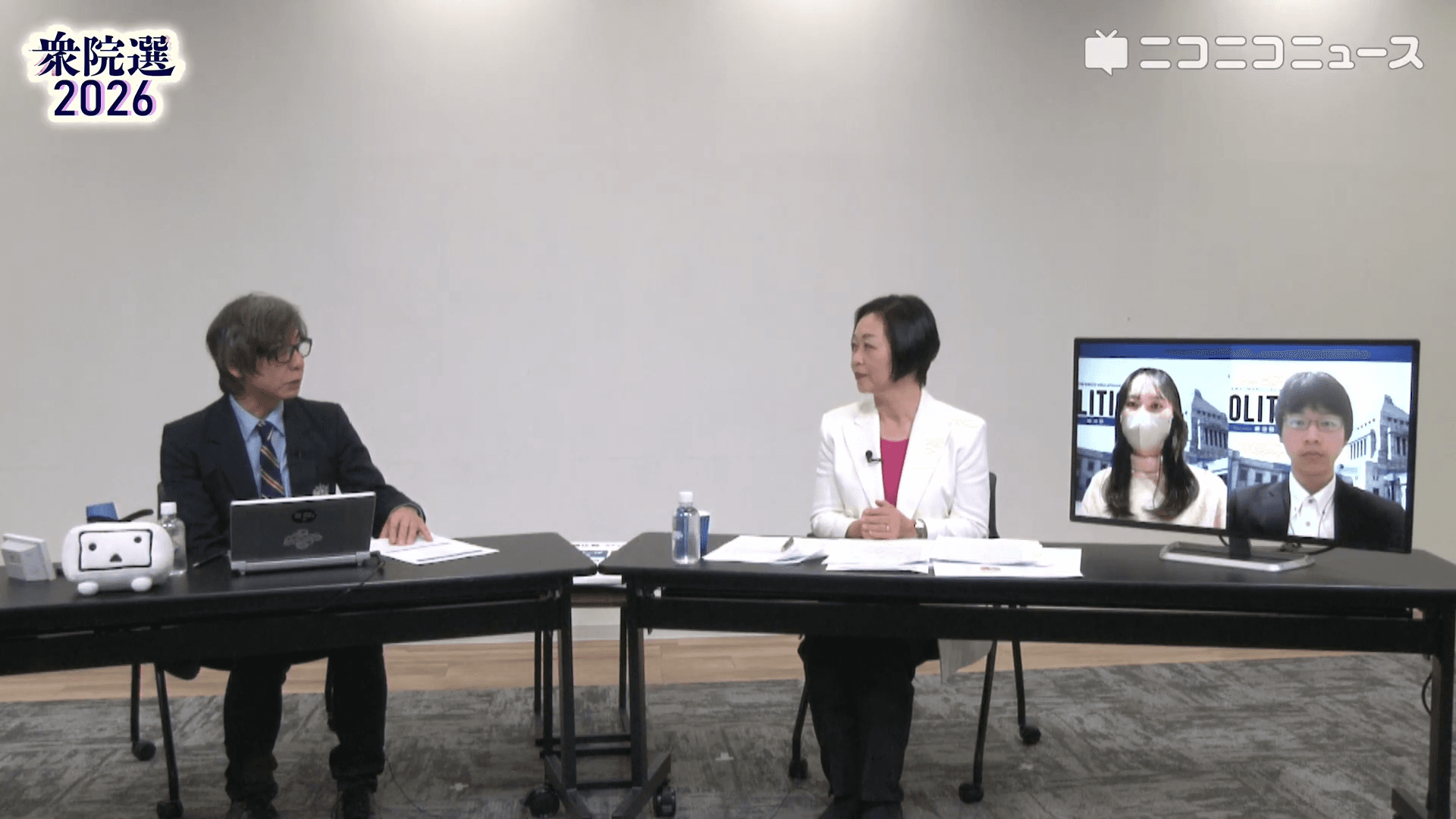 【衆院選】N高政治部の高校生が党首インタビューに参加<br>れいわ新選組 くしぶち万里共同代表に質問