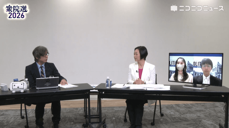 【衆院選】N高政治部の高校生が党首インタビューに参加<br>れいわ新選組 くしぶち万里共同代表に質問のサムネイル