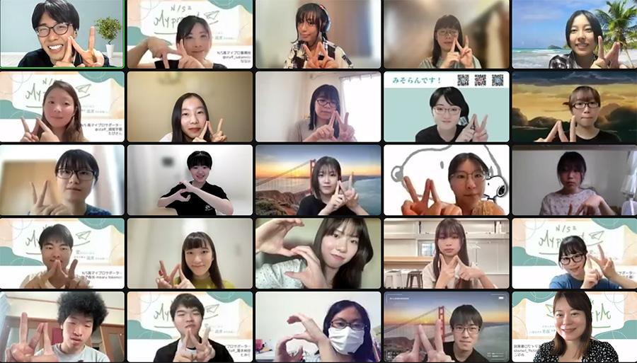 【N/S高マイプロ】自分の「興味関心」を探究した3ヶ月<br> BASICクラス成果発表会開催!