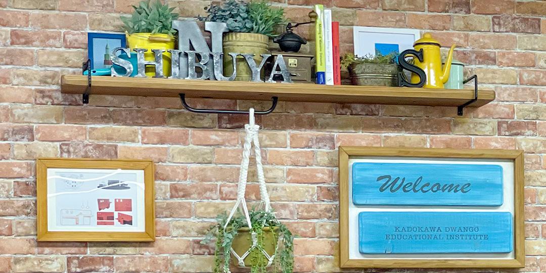 キャンパスイメージ1