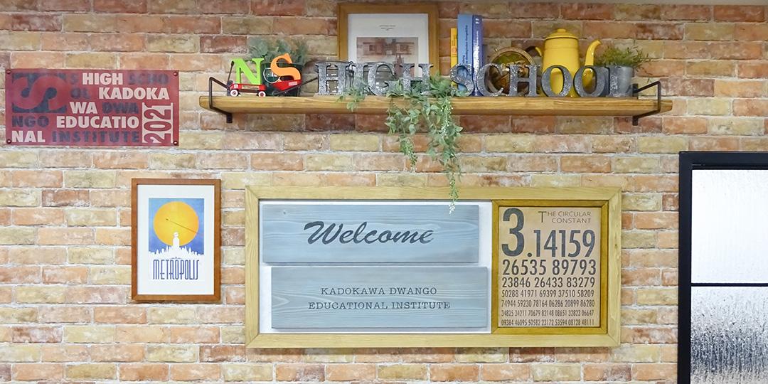 キャンパスイメージ5