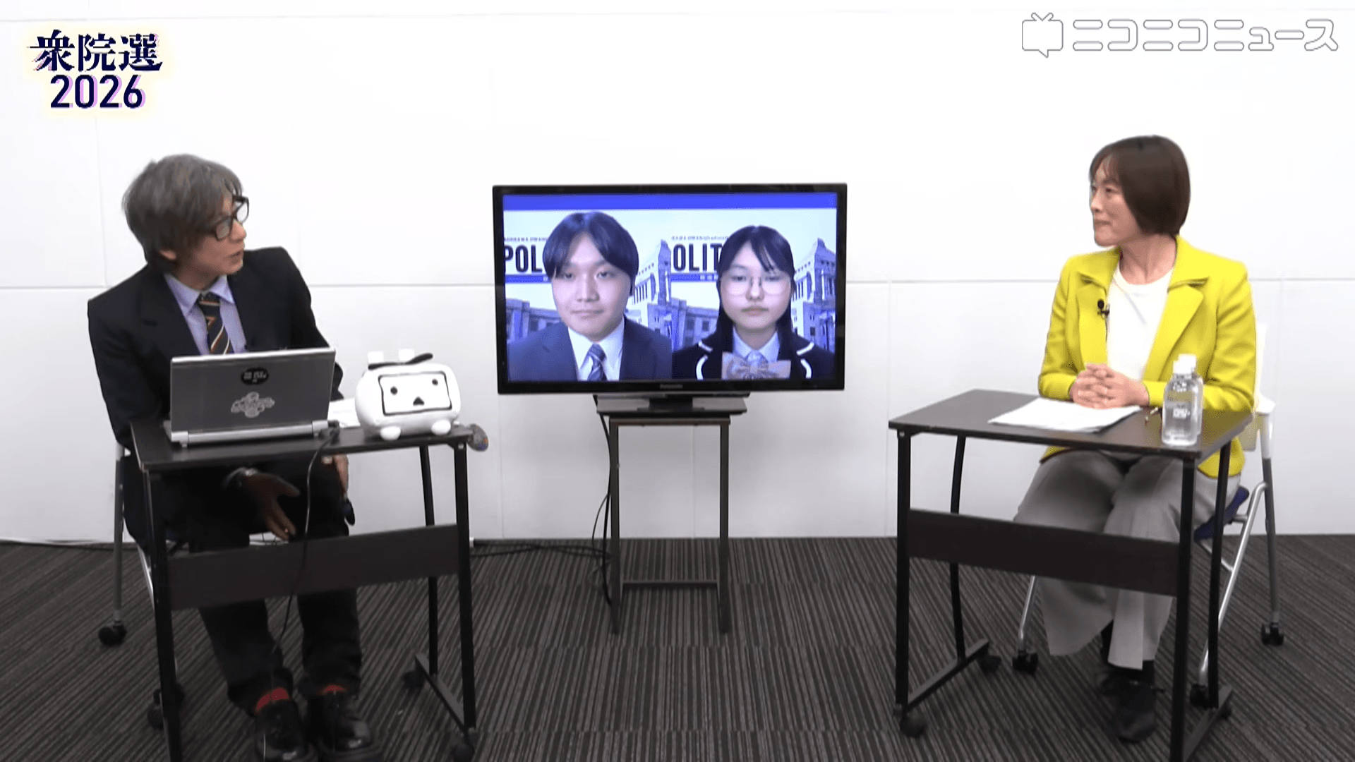 【衆院選】N高政治部の高校生が党首インタビューに参加<br>日本共産党 田村智子委員長に質問