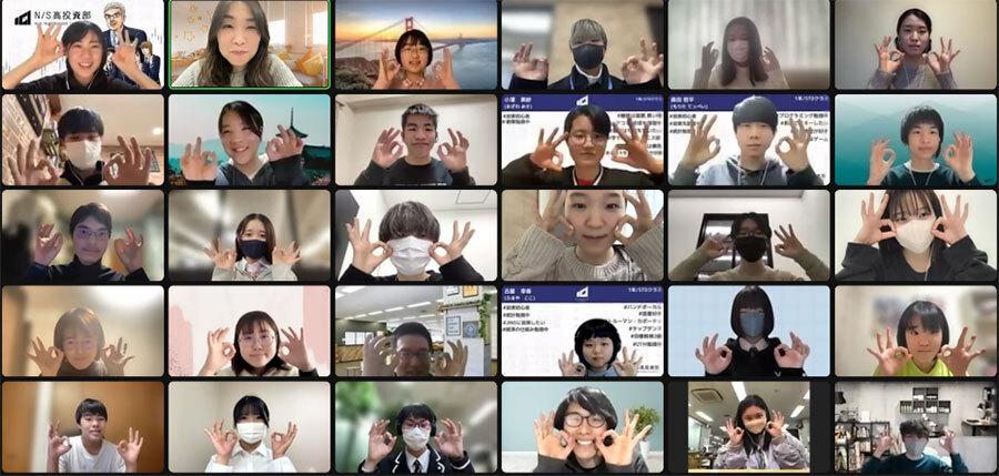 【N/S高投資部】1年間の活動を終えて