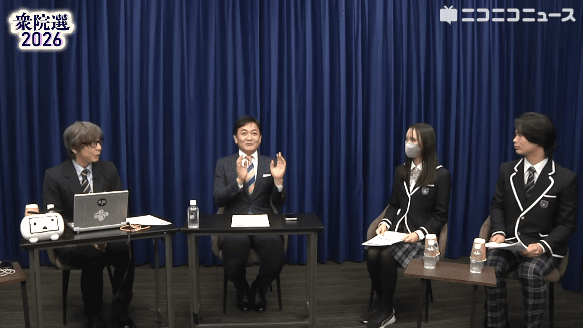 【衆院選】N高政治部の高校生が党首インタビューに参加<br>国民民主党 玉木雄一郎代表に質問