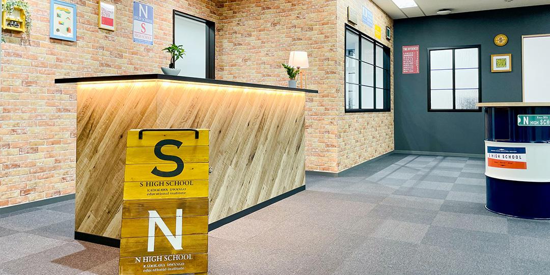 キャンパスイメージ2