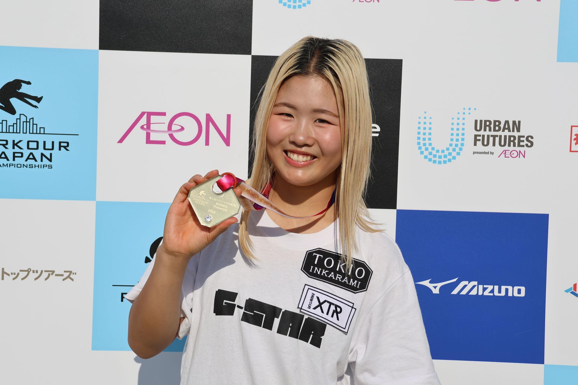 N高・3年 永井音寧さんが <br>「第5回パルクール日本選手権」フリースタイル部門で優勝 <br>5連覇達成