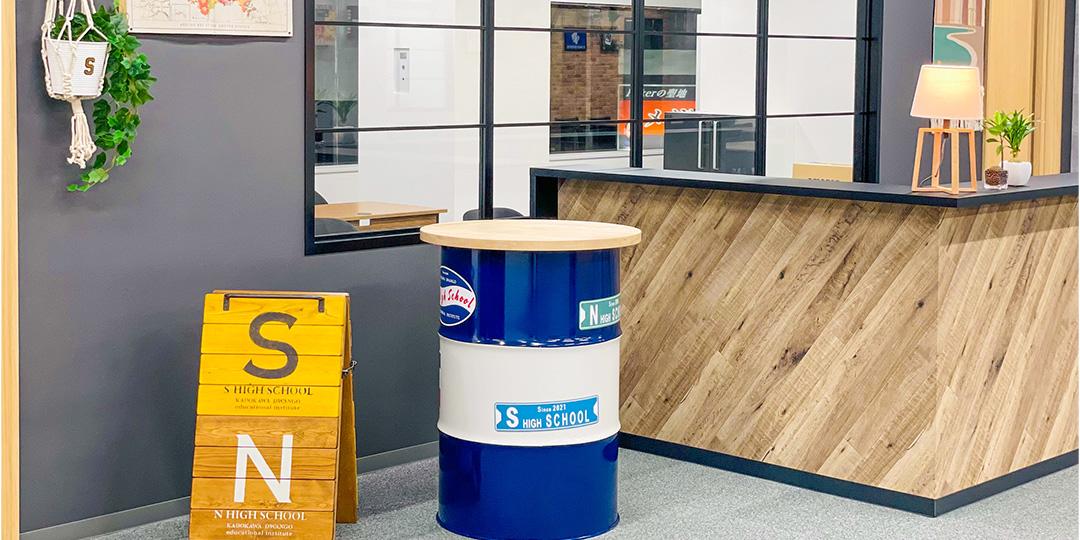 キャンパスイメージ2