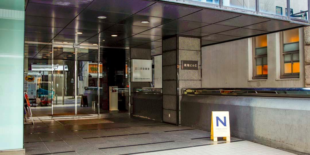 キャンパスイメージ1