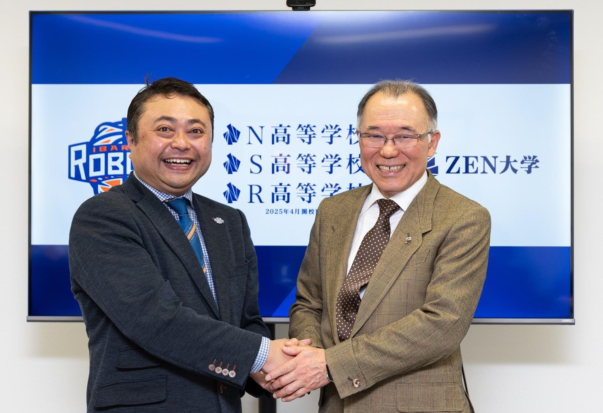Bリーグ所属のバスケットボールクラブ「茨城ロボッツ」と<br>N高グループ、ZEN大学が「スポーツ×教育推進に係る連携協定」を締結
